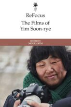 book cover art