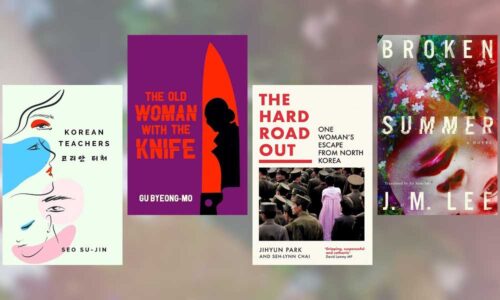 Covers of our four favourite translations published in 2022