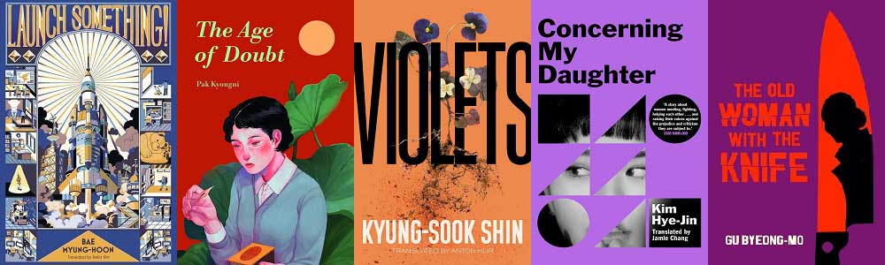 Five striking covers of translated novels published in 2022