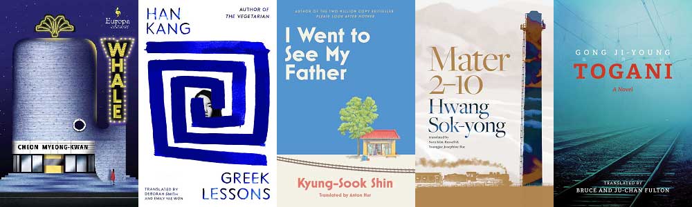 Five titles of translated fiction published in 2023