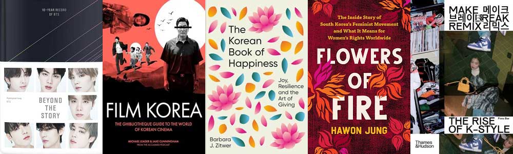 five non-fiction books