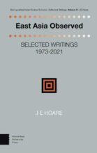 book cover art