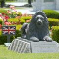 Thumbnail for post: Honouring Our Fallen: British Servicemen in the Korean War