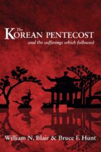 book cover art