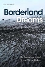 book cover art