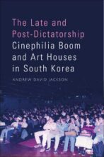 book cover art