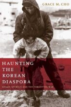 book cover art