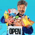 Thumbnail for post: Kim’s Convenience: a great family night out