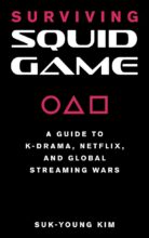 book cover art