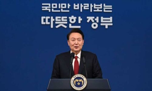 Yoon Suk-yeol giving his 2024 New Year address
