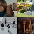 Thumbnail for post: February events 2024