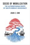 Book cover: Seeds of Mobilization