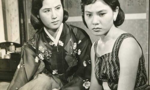 Still from A Sister's Garden