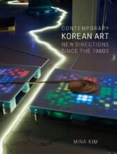 Thumbnail for post: Contemporary Korean Art: New Directions since the 1960s