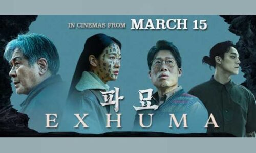 Exhuma movie poster