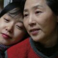 Thumbnail for post: KCC film night: My Mother, the Mermaid (인어공주)