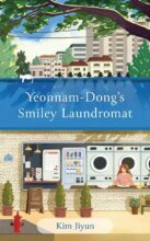 book cover art