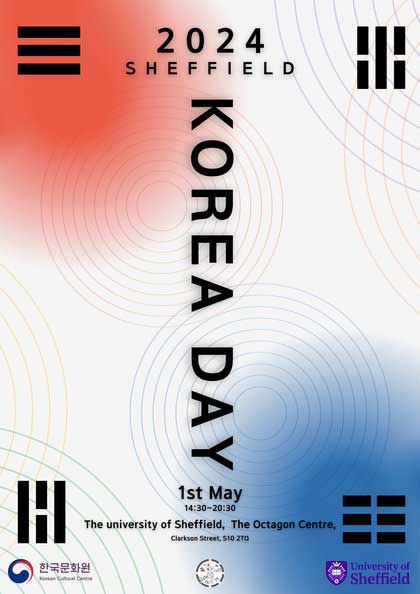 Sheffield Korea Day poster
