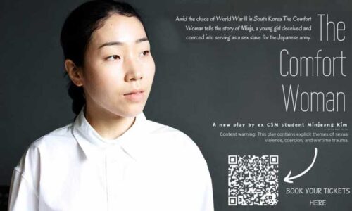 The Comfort Woman - poster