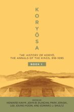 book cover art