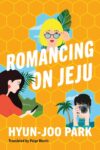 Book cover: Romancing on Jeju