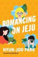 Thumbnail for post: Romancing on Jeju