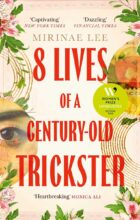 book cover art