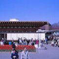 Thumbnail for post: Symposium – Visuality, Nationhood and Power Relations: Representation of Korea in World’s Fairs and Expositions