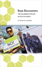 book cover art