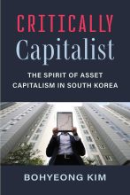 book cover art