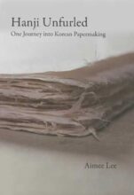book cover art