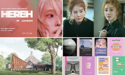 June events 2024