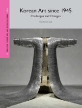 book cover art