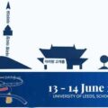 Thumbnail for post: Korean Days at Leeds University