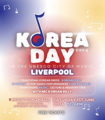Liverpool Korea Day poster