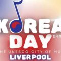 Thumbnail for post: Korean Day at Liverpool University