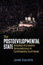 book cover art