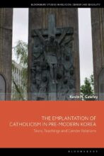 book cover art