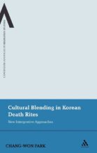 book cover art
