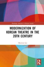 Thumbnail for post: Modernization of Korean Theatre in the 20th Century