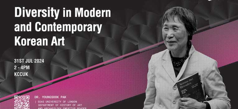 Poster: Diversity in Modern and Contemporary Korean Art