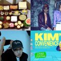 Thumbnail for post: September events 2024
