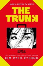 book cover art