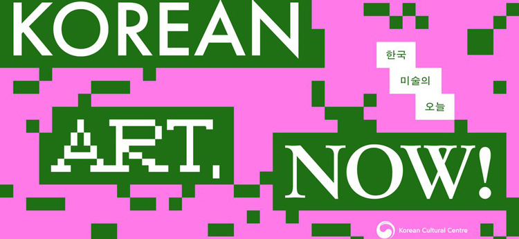Korean Art Now graphic
