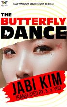 book cover art
