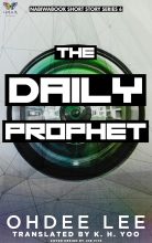 Thumbnail for post: The Daily Prophet