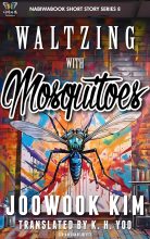 book cover art