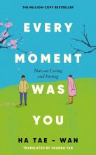book cover art