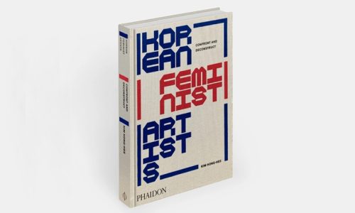 Korean Feminist Artists book