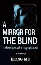 book cover art